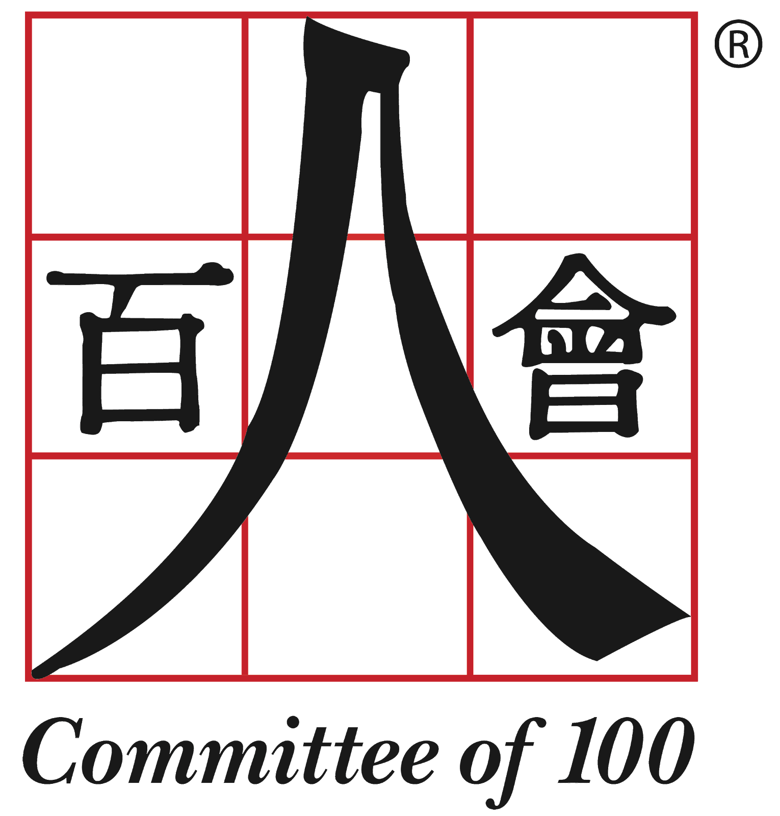 c100logospeaker