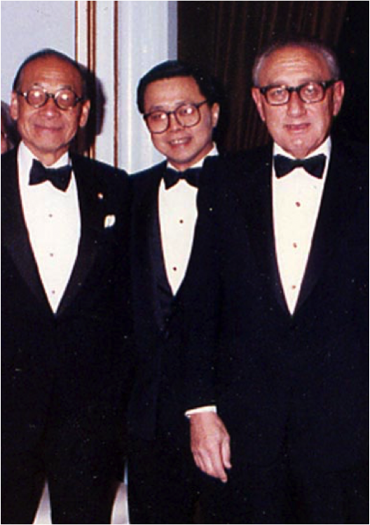 1988-pei-kissinger-tang-historic-photo