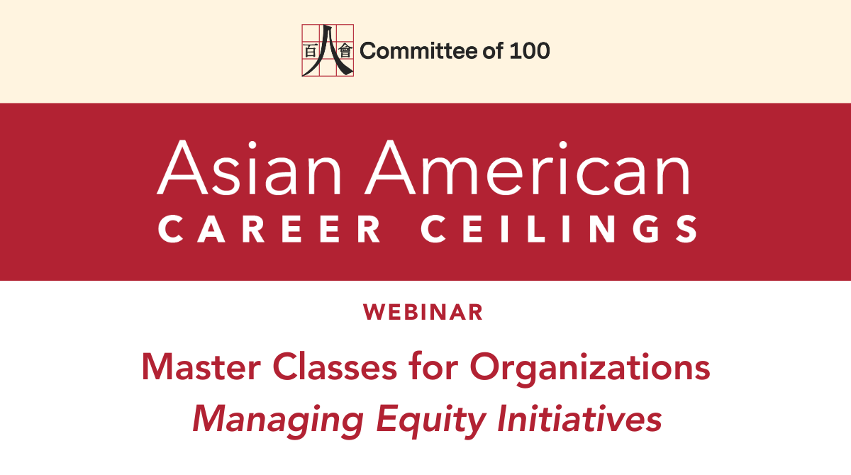 Master Classes for Organizations: Managing Equity Initiatives